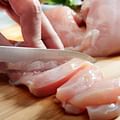 raw chicken pieces